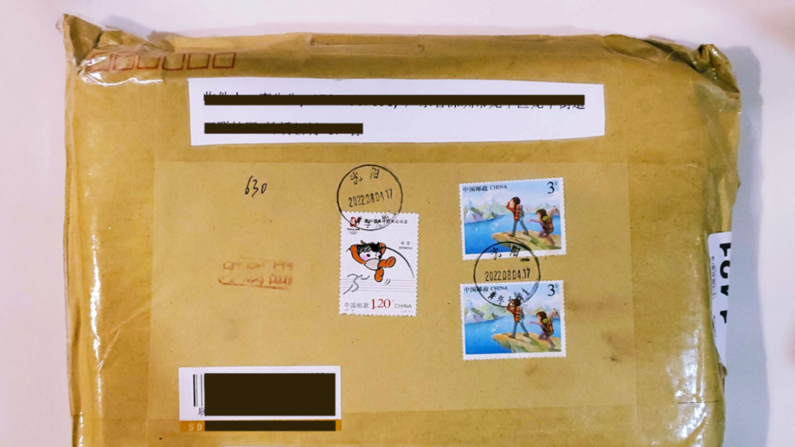 孔夫子的《从前慢》